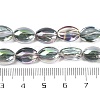 Electroplate Glass Beads Strands EGLA-B005-01A-FR04-4