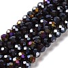 Baking Electroplate Glass Beads Strands LS-DGLA-A039-J8mm-B20-1