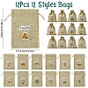 12Pcs 12 Styles Christmas Printed Burlap Packing Pouches Drawstring Bags ABAG-FS0001-03B-4