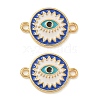 Alloy Enamel Links Connector Charms ENAM-S003-01H-1