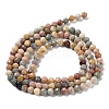 Natural Agate Beads Strands G-G991-A03-A-01A-3