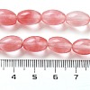 Cherry Quartz Glass Beads Strands G-B106-B02-01-5