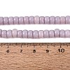 Opaque Glass Beads Strands GLAA-NH0002-B01-C08-4