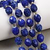 Natural White Jade Beads Strands G-D305-B01-01E-9