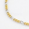 Two Tone Casual Style 304 Stainless Steel Twist Mother-Son Chain Bracelets for Further Design X-STAS-O036-23M-2