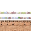 Faceted Glass Beads Strands GLAA-G074-A02-1-5