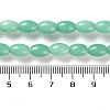 Natural White Jade Beads Strands G-I369-B18-01E-5