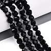 Natural Obsidian Beads Strands G-T139-8mm-50-1