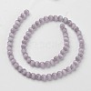 Cat Eye Beads X-CER8mm51-2