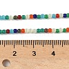 Cat Eye Beads Strands CE-C007-A07-2mm-5