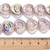 Electroplate Baking Paint Glass Beads Strands EGLA-K061-13A-AB02-4