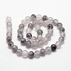 Natural Cloudy Quartz Beads Strands G-G735-37-8mm-2