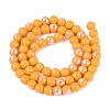 Electroplate Opaque Glass Beads Strands EGLA-Q132-6MM-01C-03-2