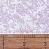 MIYUKI Delica Beads X-SEED-J020-DB1472-4