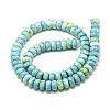 Synthetic Ocean White Jade Beads Strands G-S257-5x10mm-07-2