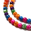 Dyed Natural Freshwater Shell Beads Strands X-SHEL-G014-05D-01-3
