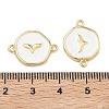 Ocean Brass Enamel Connector Charms KK-C251-05G-01A-3
