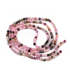 Natural Pink Tourmaline Beads Strands G-F596-06-2mm-5