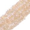 Spray Painted Glass Beads Strands GLAA-P062-C03-1