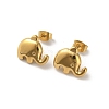 Ion Plating(IP) 304 Stainless Steel Elephant Stud Earrings EJEW-F349-01G-1