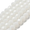 Imitation Jade Glass Beads Stands X-EGLA-A035-J10mm-D05-1