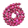 Natural Rose Tiger Eye Beads Strands LS-G-G099-8mm-3-2