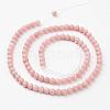 Natural Mashan Jade Round Beads Strands G-D263-4mm-XS22-3