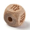 Natural Wood Constellation Beads WOOD-M002-06-1