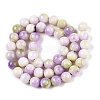 Dyed Natural White Jade Beads Strands G-T138-8mm-210-39-2