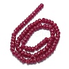 Natural Red Corundum/Ruby Beads Strands G-G106-A45-03-2