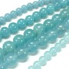 Natural White Jade Beads Strands G-G051-R1-8mm-2