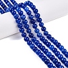 Natural Quartz Beads Strands G-R479-8mm-02-2