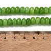 Dyed Natural White Jade Beads Strands GG-CBA9281-A16-5x8mm-5