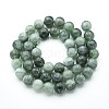 Natural Quartz Beads Strands G-N355-8mm-05-2