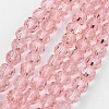Transparent Glass Bead Strands LS-GLAA-G013-4mm-87-1