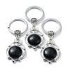 Natural Obsidian Keychain KEYC-H019-02P-02-1