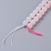 Natural Rose Quartz Beads Strands X-G-C065-8mm-3-2