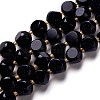 Synthetic Blue Goldstone Beads Strand G-M367-36C-1