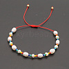 Natural Baroque Pearl & Seed Beads Braided Beaded Bracelet ST4490357-3