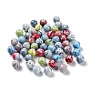 Opaque Acrylic Beads OACR-A027-14-1