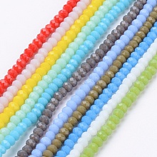 Imitation Jade Glass Beads Strands GLAA-R135-2mm-M1