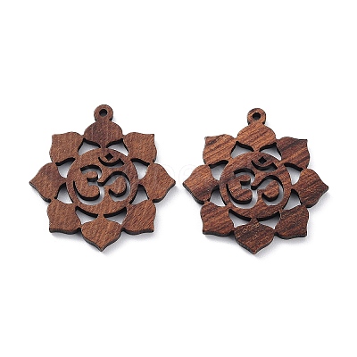 Walnut Wood Laser Cut Pendants WOOD-Q051-05L-1