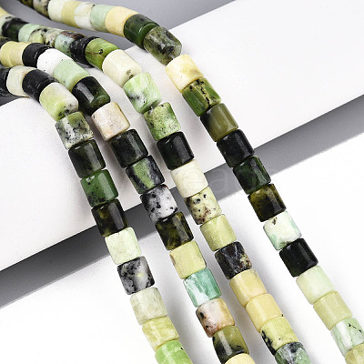 Natural Serpentine Beads Strands G-T141-90A-1