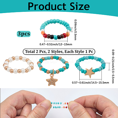 6Pcs 2 Styles Glass Beaded Decorative Rings for Smartwatch Band AJEW-CP0009-94A-1