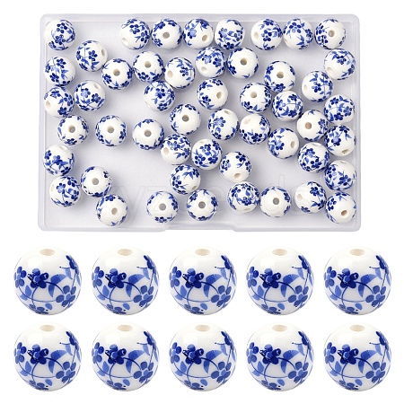 50Pcs Handmade Blue and White Porcelain Beads PORC-FS0001-07-1