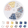 ARRICRAFT 120Pcs 6 Colors Electroplate Glass Seed Beads SEED-AR0001-04-1