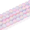 Crackle Glass Beads X1-GLAA-N009-10mm-04-1