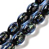 Handmade Dichroic Foil Glass Beads Strands DICH-U001-12B-1