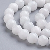 Natural Rainbow Moonstone Beads Strands X-G-C068-8mm-1-3