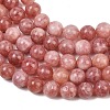 Natural Dyed White Jade Beads Strands GG-CBAEB22-B01-8mm-09-3